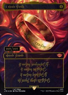 The One Ring The Lord of the Rings- Tales of Middle-earth Bordless